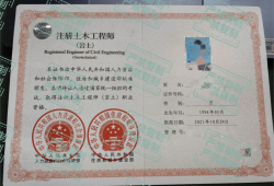 岩土工程师学习几天,岩土工程师自学多久