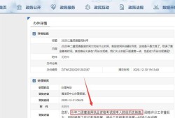 2020年山东二级建造师报名时间及地点,2020年山东二级建造师报名时间