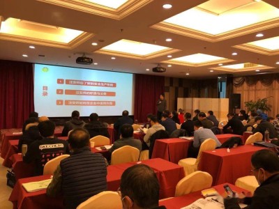 深圳注册安全工程师报名时间深圳注册安全工程师培训