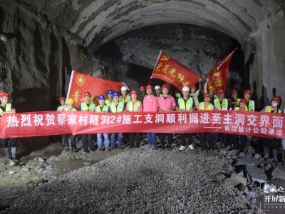 工程施工报道写不怕苦不怕累的,工程施工报道