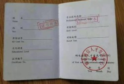杭州bim工程师到哪考,bim工程师证书考试地点