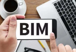 上海bim咨询公司排名,上海bim工程师招聘