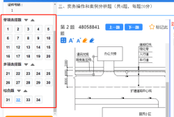陕西二级建造师证书领取陕西二级建造师证书领取网站