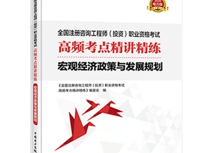 bim工程师是不是执业资格证bim工程师是不是执业资格证书