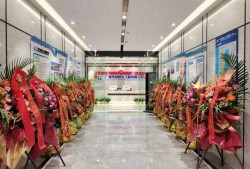 注册岩土工程师天津招聘,天津市注册岩土工程师考试时间