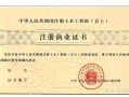 岩土工程师基础总结pdf,岩土工程师基础考试心得