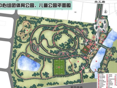 儿童公园平面图,儿童公园平面图手绘