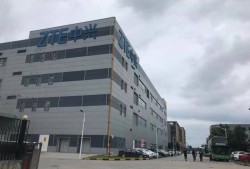 中兴2020校招硕士工资中兴通讯结构工程师待遇