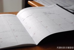 2019年二级建造师市政实务记忆技巧(转载)