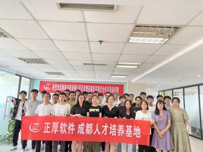 pcbim工程师pcb mi工程师