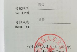南昌市2024年中级工程师,南昌市机电bim工程师