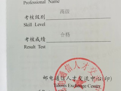 南昌市2024年中级工程师,南昌市机电bim工程师