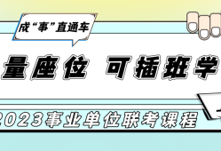 消防工程师证书报名条件及考试,消防工程师证书报名条件及考试时间