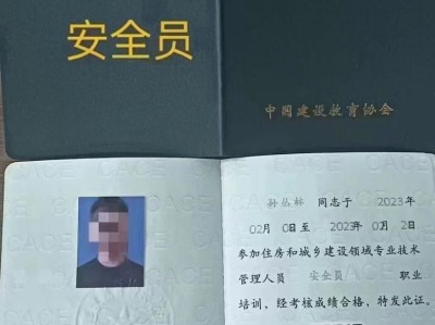 监理工程师培训证有效期是多长时间监理工程师岗位培训证