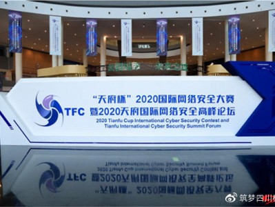 绿盟安全工程师笔试绿盟高级安全工程师认证考试