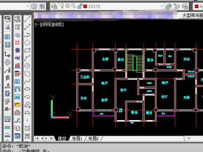 天正建筑v70下载天正建筑7.5下载