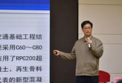 铁道部监理工程师报名条件,铁道部监理工程师