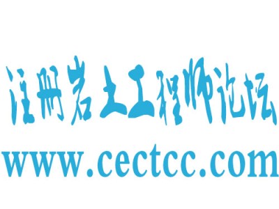 岩土工程师证书需要什么专业才能考,岩土工程师证书需要什么专业