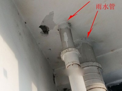 雨水管图集,雨水管图集标准