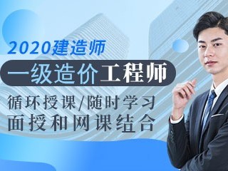 长沙造价师招聘网最新招聘长沙造价工程师招聘