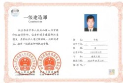 陕西监理工程师报考条件要求,陕西监理工程师报考条件