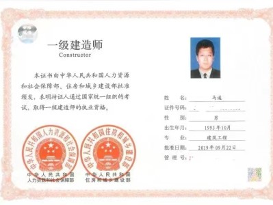 陕西监理工程师报考条件要求,陕西监理工程师报考条件