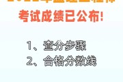 注册监理工程师怎么查询注册监理工程师怎么查询证书