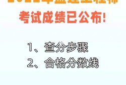 注册监理工程师怎么查询注册监理工程师怎么查询证书