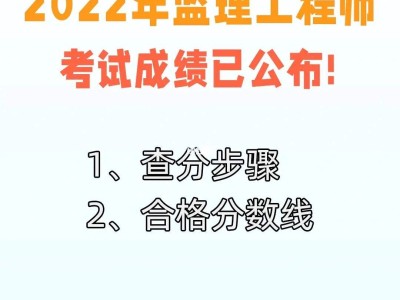 注册监理工程师怎么查询注册监理工程师怎么查询证书