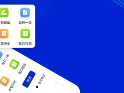 造价工程师免费题库,造价工程师星题库