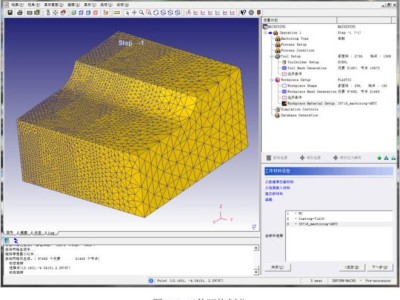 有限元仿真技术会有限元仿真的结构工程师