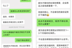 二级建造师怎么备考？考过后注册有哪些需要注意的事项？