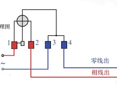 家用单相电表接线图单相电表接线图