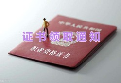 2022监理工程师考试时间,监理工程师什么时候考试