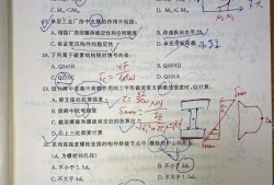 岩土工程师成绩有效期几年?,岩土工程师成绩滚动吗
