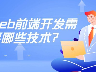 成为pack结构工程师好吗成为pack结构工程师