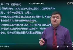 233网校二级建造师,233网校二级建造师题库