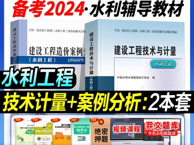 注册造价工程师含金量怎么样注册造价工程师考什么
