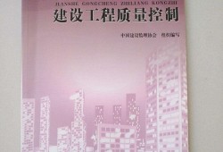 铁路监理工程师培训教材,铁路监理工程师培训证丢失
