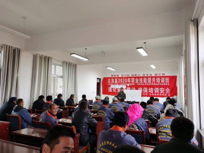 焊工培训资料大全焊工培训资料