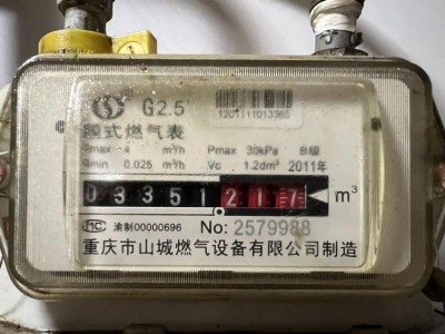 数字多用表检定规程最新,数字多用表检定规程