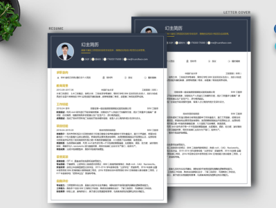 如何注册bim工程师bim证书怎么注册在公司名下