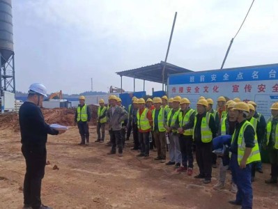 安全工程师培训视频,安全工程师的培训