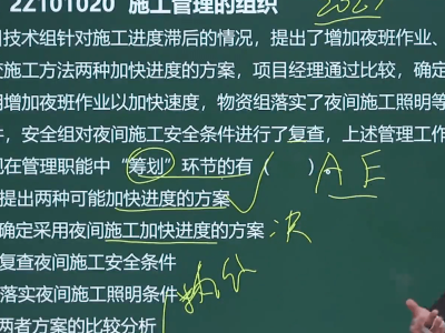 湖南二级建造师报考条件湖南二级建造师报考条件2020报考时间