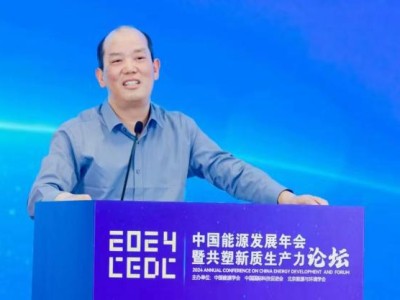 网易电气论坛首页,网易电气论坛