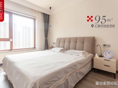 窗帘论坛窗帘之家