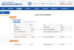 bim工程师证书加装配bim工程师证书图片