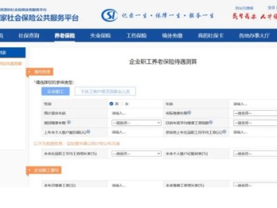 bim工程师证书加装配bim工程师证书图片