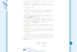 太原岩土工程师年薪岩土工程师年薪100万是怎样做到的?