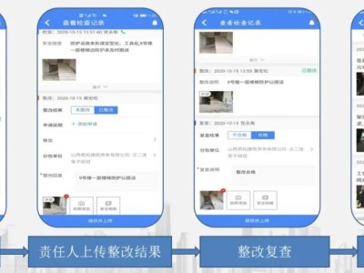 bim工程师所需软件,bim工程师用的什么软件